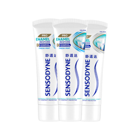 SENSODYNE/舒适达 抗敏感 牙膏 330g