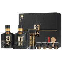 舍得 智慧舍得52度 500ml*2瓶礼盒装