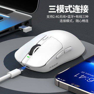  VIPERADE 轻量化 无线鼠标 座充  橙色