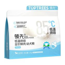 领先 烘焙鲜肉 幼犬粮