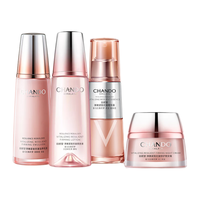 CHANDO 自然堂 弹嫩紧致套装 柔肤液160ml+乳120ml+晚霜50g+精华35ml