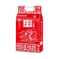 五米常香 原粮核心产区 五常大米