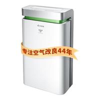 AIRMATE 艾美特 DM2006 除湿机 白色