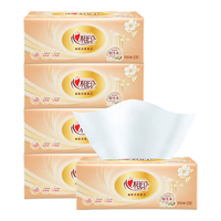 心相印 抽纸经典金装  3层100抽 4包