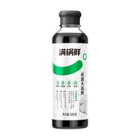 满锅鲜 黑松露头道鲜酱油 580ml*2瓶