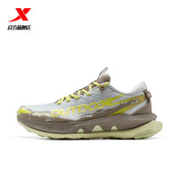 XTEP特步昆仑2.0户外鞋|2025年秋季运动鞋登山鞋男透气网面男鞋子 月石灰/冷茶棕 41