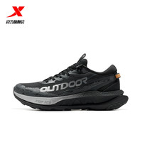 XTEP特步昆仑2.0户外鞋|2025年秋季运动鞋登山鞋男透气网面男鞋子 黑 41