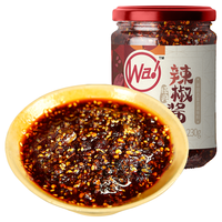 川娃子 烧椒酱 辣椒酱四川特产虎皮青椒剁椒酱下饭菜拌饭酱 辣椒酱230g