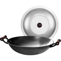 铸味炒锅铸铁无涂层物理不粘锅家用炒菜双耳圆底平底少油烟燃气灶通用 36cm无涂层圆底炒锅(带锅盖)