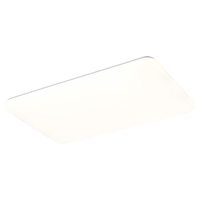  Lighting 雷士 NVC  白月系列 EXKCT9008 LED吸顶灯 120W 三段调光