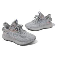 天美意（TEENMIX）童鞋女童运动鞋儿童飞织鞋椰子鞋男童透气网面跑步鞋子 210灰色 35 35码