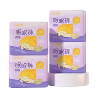 倍舒特 安睡裤卫生巾夜用安心裤女性经期量大防漏姨妈夜安甜睡裤 M 20条 80-110斤