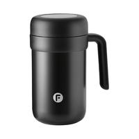 富光 梦想家系列 WFZ1189-580B 智能保温杯 580ml