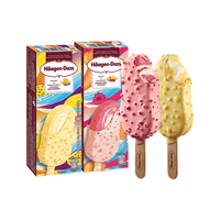 哈根达斯（Haagen-Dazs）冰淇淋 芒芒百香果味脆皮条冰激凌64g/支 雪糕【0反式脂肪酸】