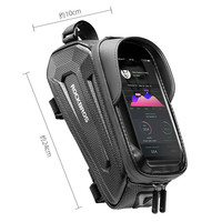 洛克兄弟 B68 硬壳自行车包 1.7L