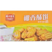 CHUNGUANG 春光 椰香酥饼