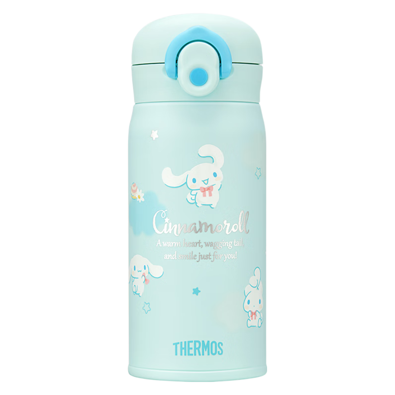 青提卷卷-保温杯 350ml
