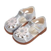 泰兰尼斯2024夏季女童包头儿童凉鞋机能软底宝宝鞋儿童洋气公主鞋 玫瑰金 21码 内长14.0适合脚长13.3~13.7cm