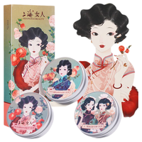 纪念版礼盒 女士雪花膏套装  80g+80g+80g