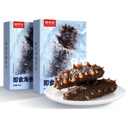 鲜京采 大连即食海参2斤 16-20只 底播辽刺参 源头直发