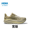 HOKA ONE ONE Bondi 9 男子跑鞋 1162011-GCTC 银河灰/恒星灰 44.5