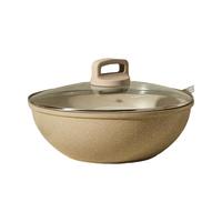 CaROTE 卡罗特 不粘炒锅电磁炉炒菜锅麦饭石色家用平底炒锅无烟锅具28cm