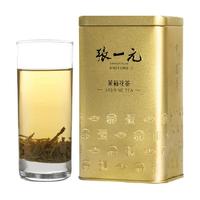 ZHANGYIYUAN/张一元 茉莉花茶 罐装 200g