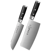 十八子作菜刀套装刀具家用锋利切片刀切菜刀切肉刀多用水果刀厨具厨房套装