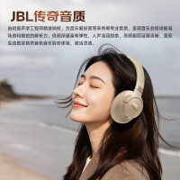 JBL TUNE780NC 头戴式降噪蓝牙耳机