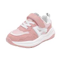 回力童鞋透气儿童运动鞋女童轻便跑步鞋2024春季男童网面鞋 粉色 34码内长约21.3cm