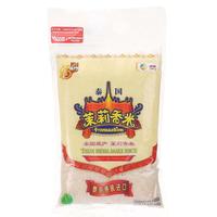 泰国进口 福临门 泰国茉莉香 原装进口泰米 中粮出品 大米 2kg