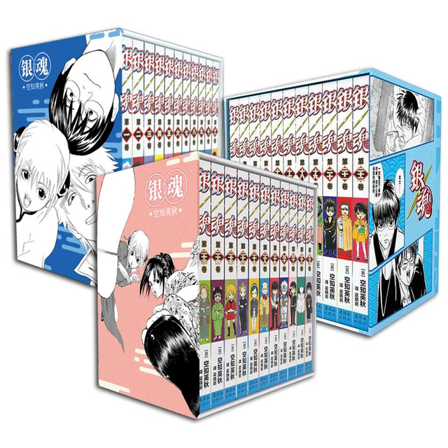 新品发售：《银魂》漫画1-33卷（特典版）
