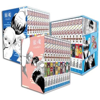 【特典版可选】银魂漫画1-33卷 全套 空知英秋 简体中文版 【特典版】银魂1-33卷