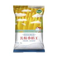 友吉源 长粒香稻王