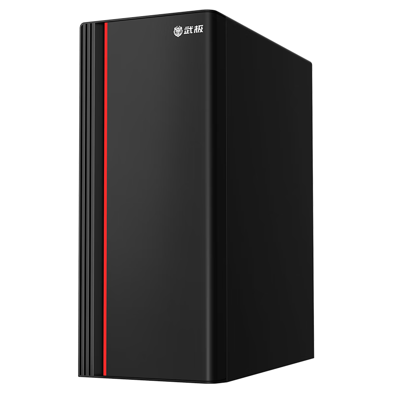VTG武极幻界 家用办公台式电脑台式机电脑主机全套（13代酷睿i5 16G 1TB SSD WiFi6）