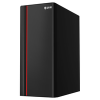 VTG武极幻界 家用办公台式电脑台式机电脑主机全套(13代酷睿i5 16G 1TB SSD WiFi6)