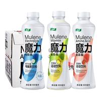 C'estbon 怡宝 魔力 氨基酸运动饮料 西柚味 500ml*15瓶