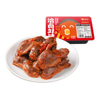 绝洽 香辣鸭胗 100g 盒装