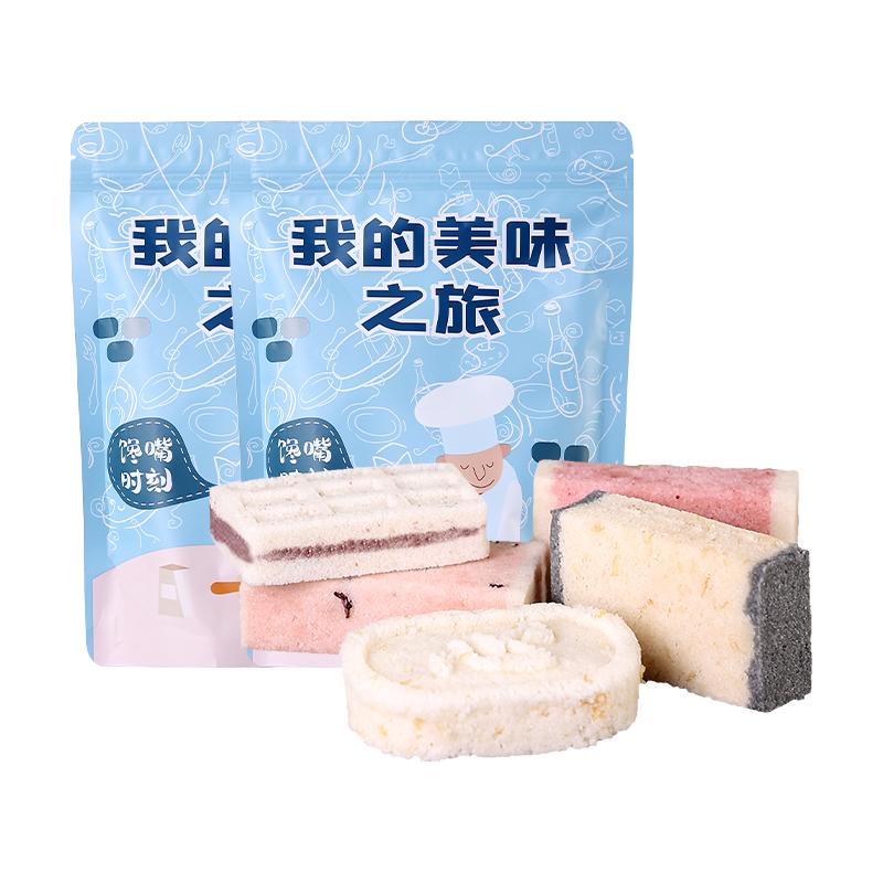 无蔗糖茯苓芡实糕黑米组合坚果八珍糕营养代餐零食糕点心