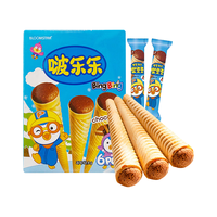Pororo啵乐乐儿童饼干3岁以上冰淇淋形宝宝零食宝噜噜冰激凌蛋筒 巧克力味