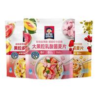 QUAKER 桂格 即食海味咖啡甜品麦果脆水果坚果麦片375/320g营养早餐速食