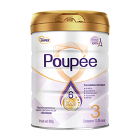 圣元优博剖蓓舒欧盟版至尊白金3段升级HMO幼儿配方奶粉三段900g 3段 900g 3罐