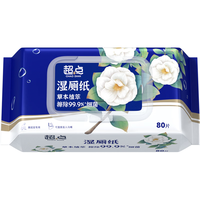 超点山茶花湿厕纸80抽*1包女士卫生湿纸巾厕纸湿巾洁厕如厕纸巾 山茶花 80抽*1包