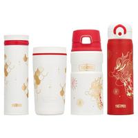 THERMOS 膳魔师 朱一龙同款膳魔师保温杯龙行大运系列车载杯便携不锈钢保冷咖啡杯