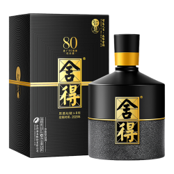 舍得 智慧 建厂80周年纪念酒 52%vol 浓香型白酒