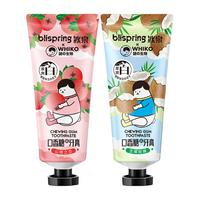 blispring 冰泉 旗舰店口香美白牙膏含氟清新口气益生菌孕妇男士成人专用正品