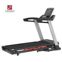 feebo 菲柏 FX-5807 跑步机 轻商用折叠款