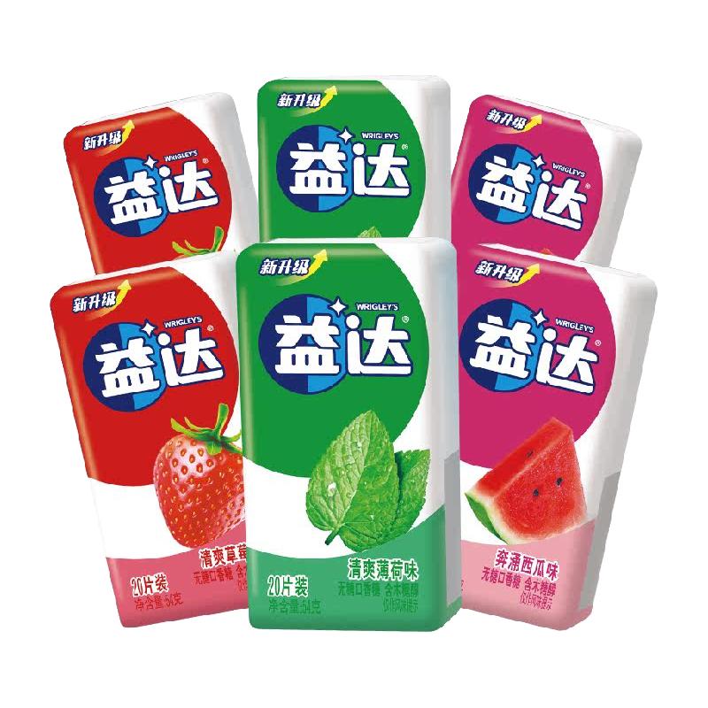 益达薄荷西瓜草莓3口味20片装54g*6盒无糖口香糖果清新口气小零食