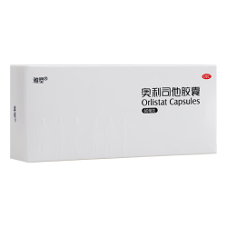 雅塑 [雅塑]奥利司他胶囊 60mg*24粒 1盒装 减肥减脂减重 OTC减肥药（首购价）