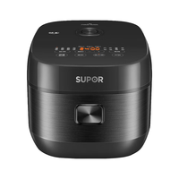 SUPOR 苏泊尔 电饭煲铜晶球釜内胆加热触控操作家用智能多功能电饭锅煮饭锅